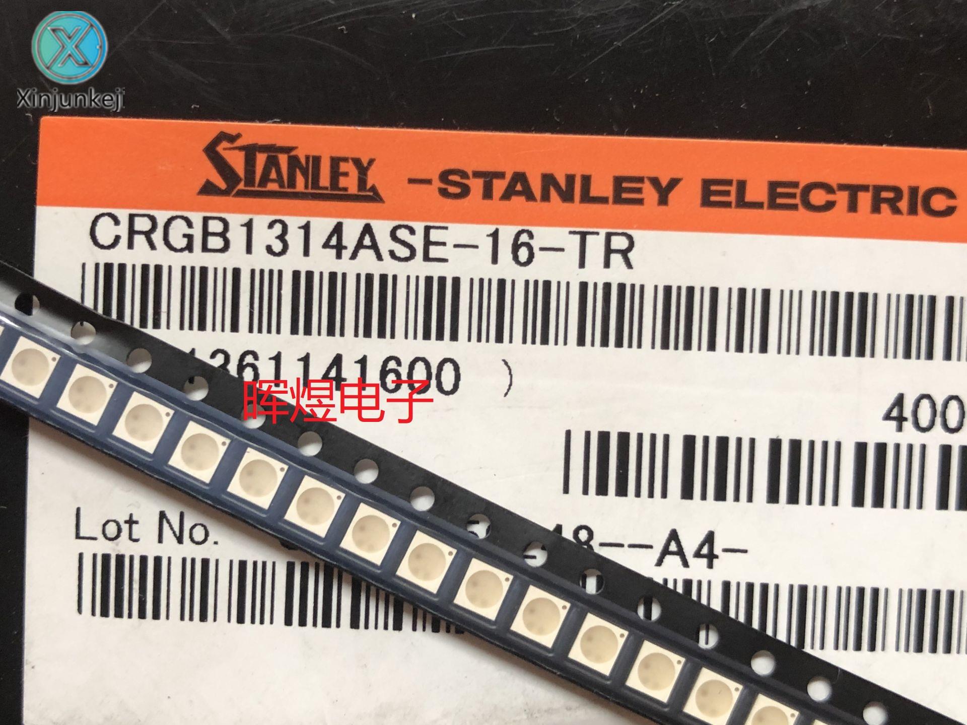 10pcs orginal new CRGB1314ASE-16-TR 3028 red green blue highlight LED indicator