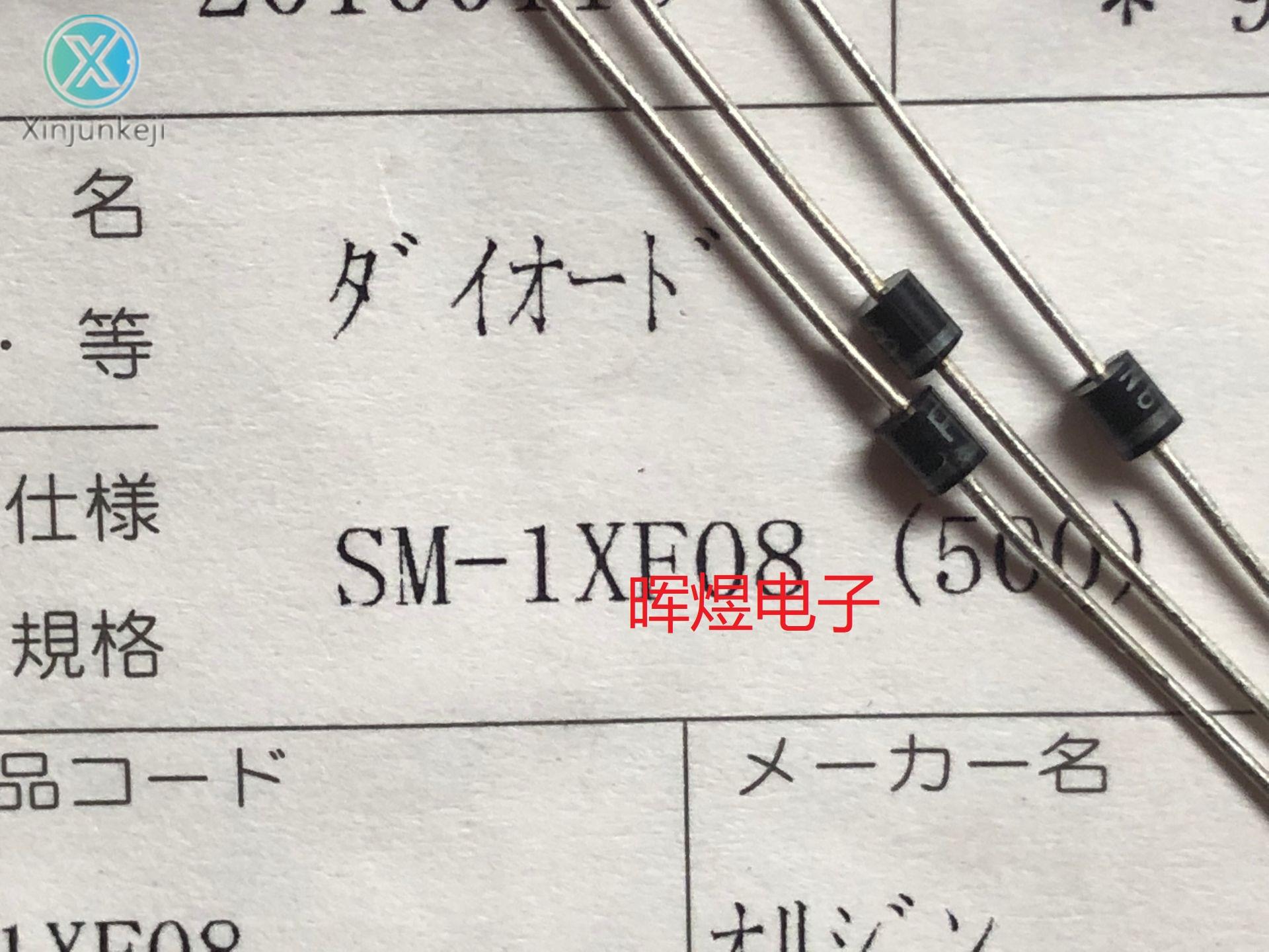 10pcs orginal new SM-1XF08 ORIGIN diode R-1