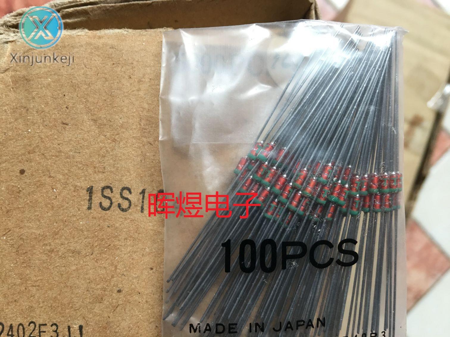 10pcs orginal new 1SS104 universal rectifier switch diode green ring T DO-35