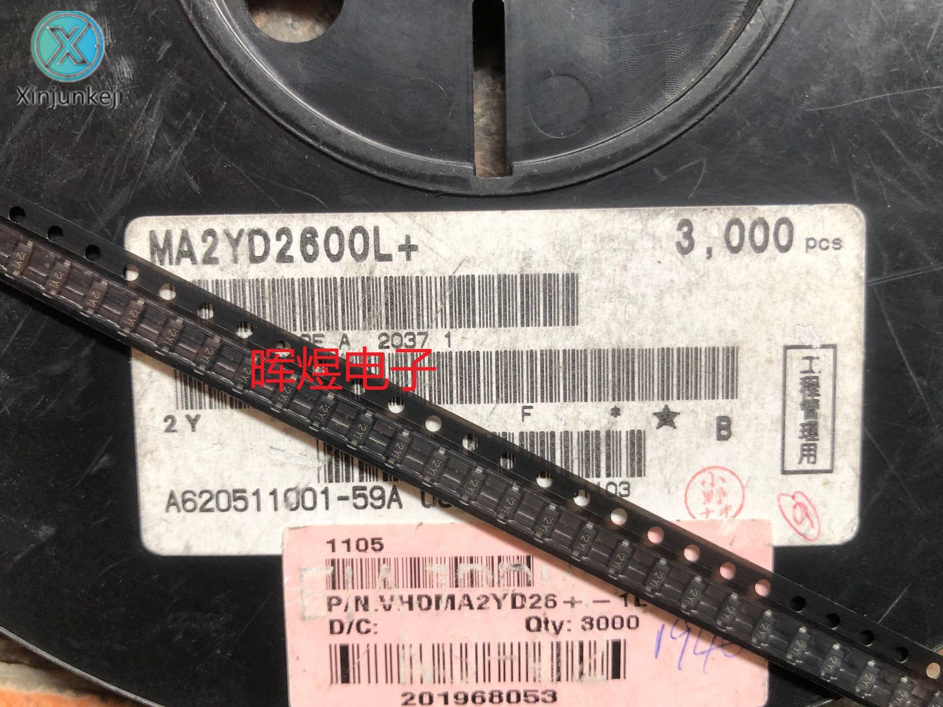 10pcs orginal new MA2YD2600L Schottky diode SOD123 screen 2Y