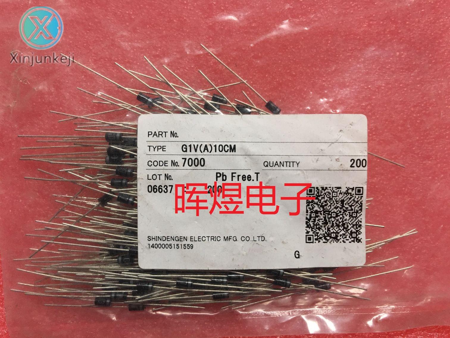 10pcs orginal new G1V (A) 10CM-7000 diode DO-41