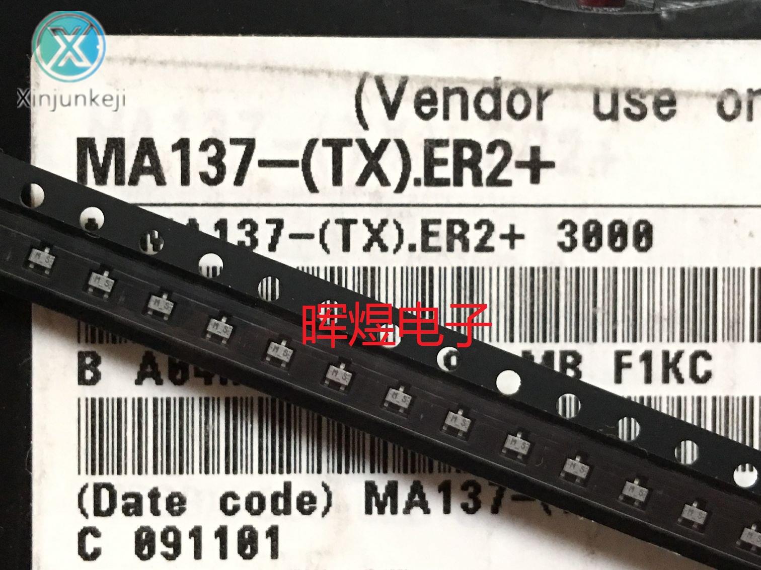 30pcs orginal new MA3S137 MA137-TX chip triode SOT-523 screen printing: MS