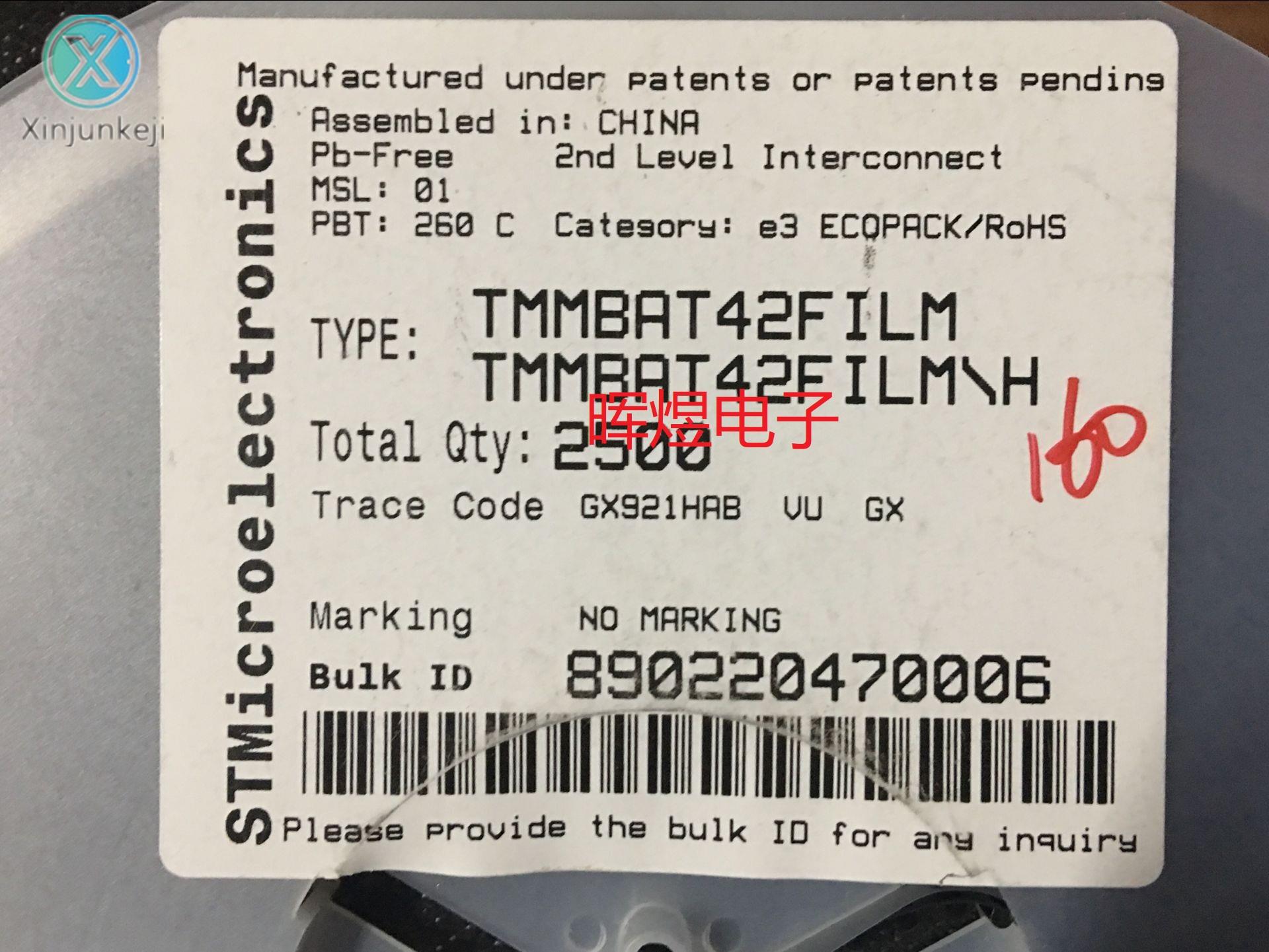 30pcs orginal new TMMBAT42FILM SMD cylindrical Schottky diode LL34