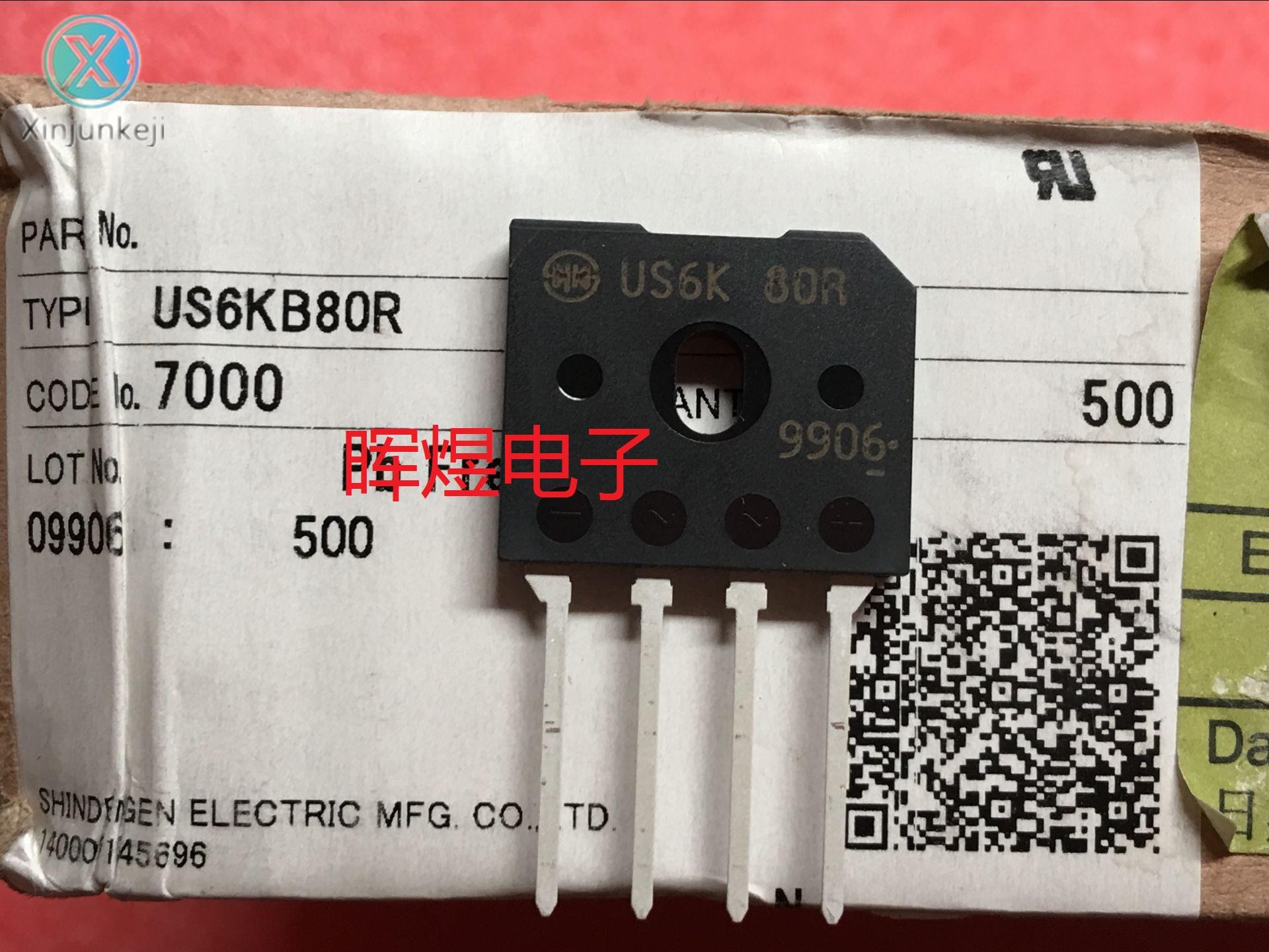 10pcs orginal new US6KB80R US6K80R 6A800V rectifier bridge pile