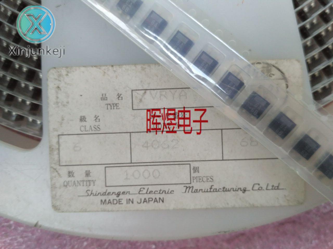 10pcs orginal new VRYA6 VRYA6-4062 SMD-4