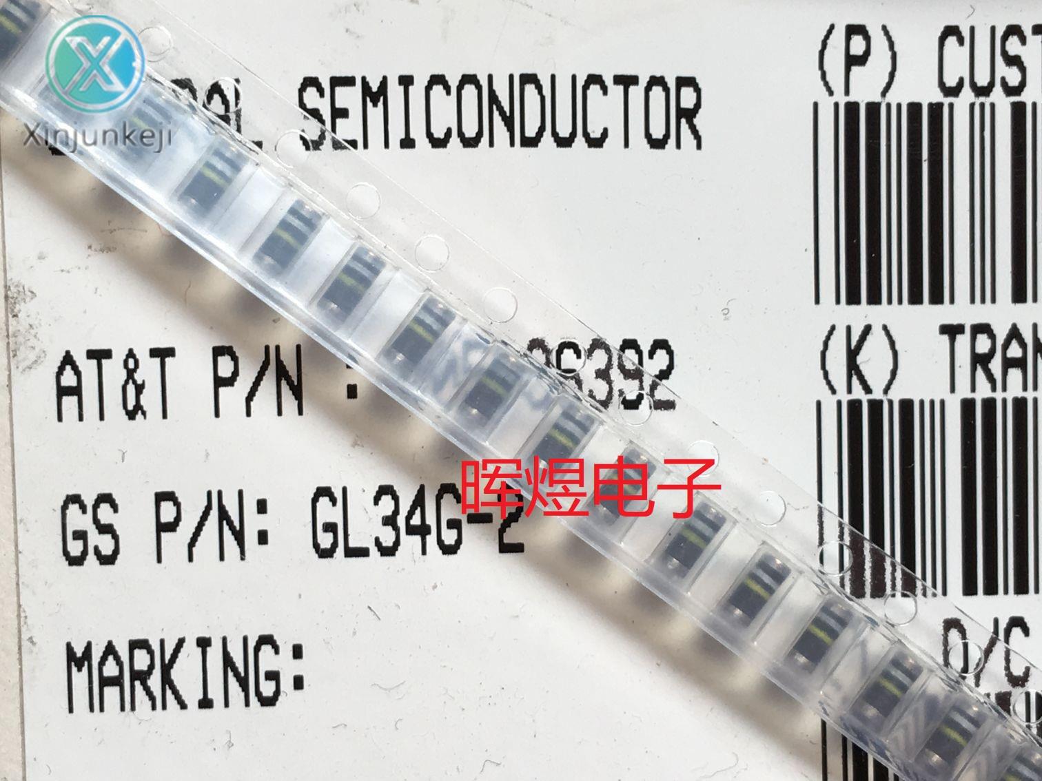 10pcs orginal new GL34G cylindrical diode DO-214AA