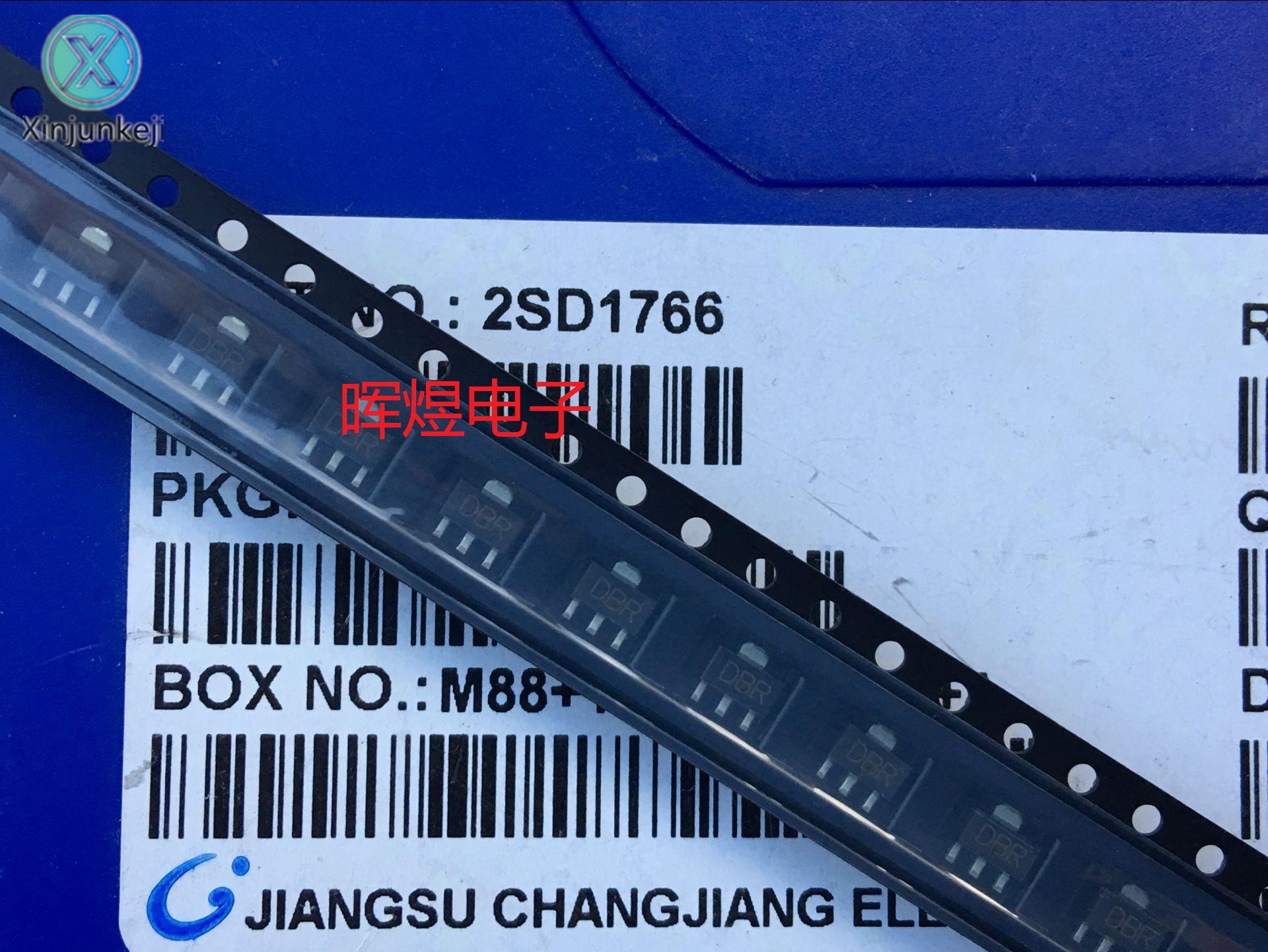 30pcs orginal new 2SD1766 SMD tertiary pipe SOT-89 screen printing: DBR