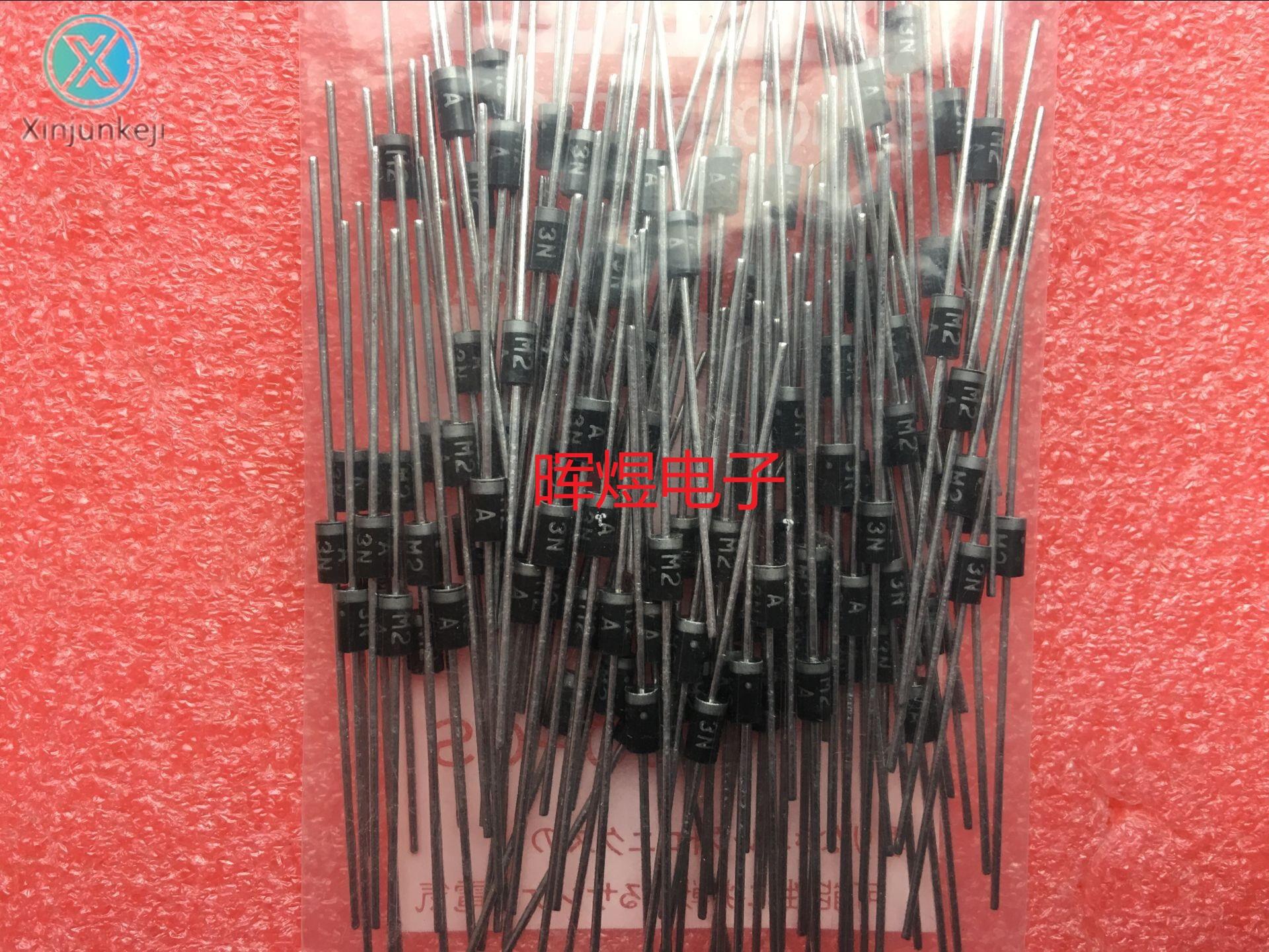 10pcs orginal new EM2A rectifier diode 1.2A600V DO-41