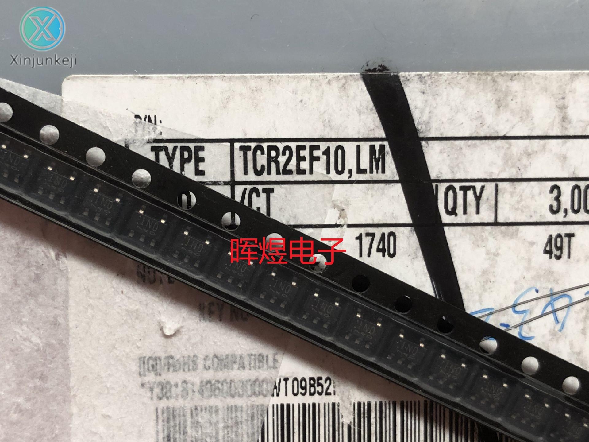 10pcs orginal new R2EF10, LM R2EF10 CMOS low voltage drop regulator SOT23-5 screen 1N0 1NO