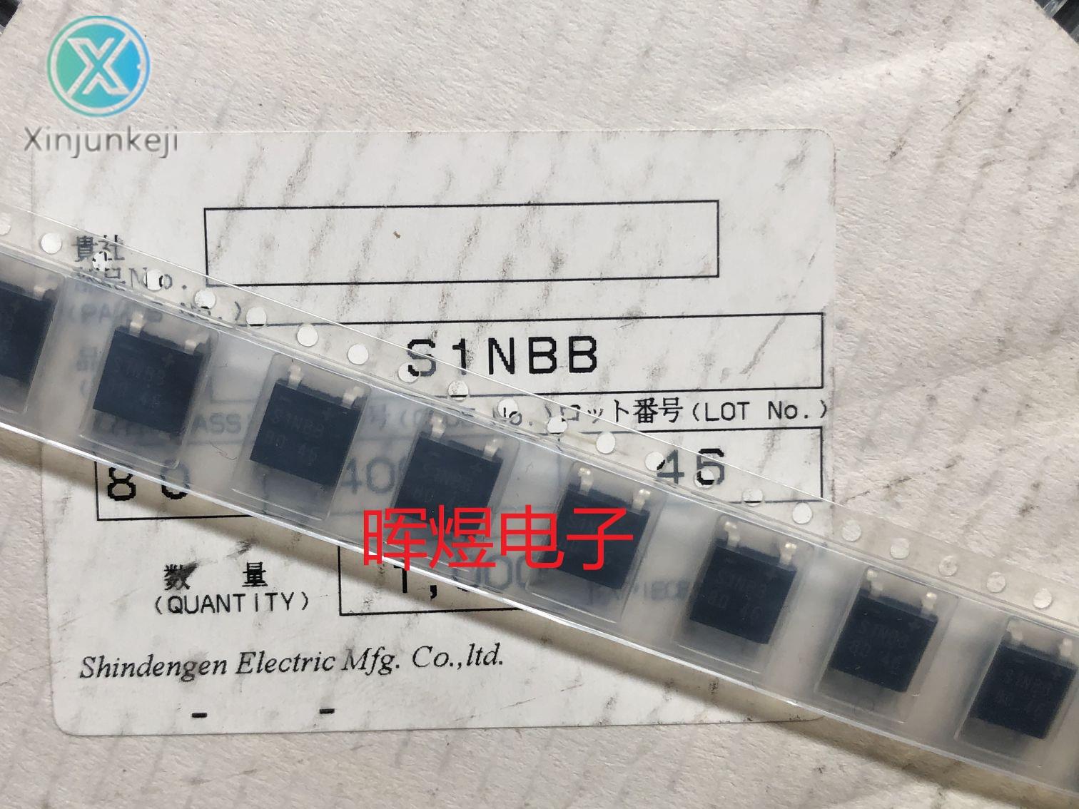 10pcs orginal new S1NBB80-4062 1A bridge rectifier SMD rectifier bridge SOP-4