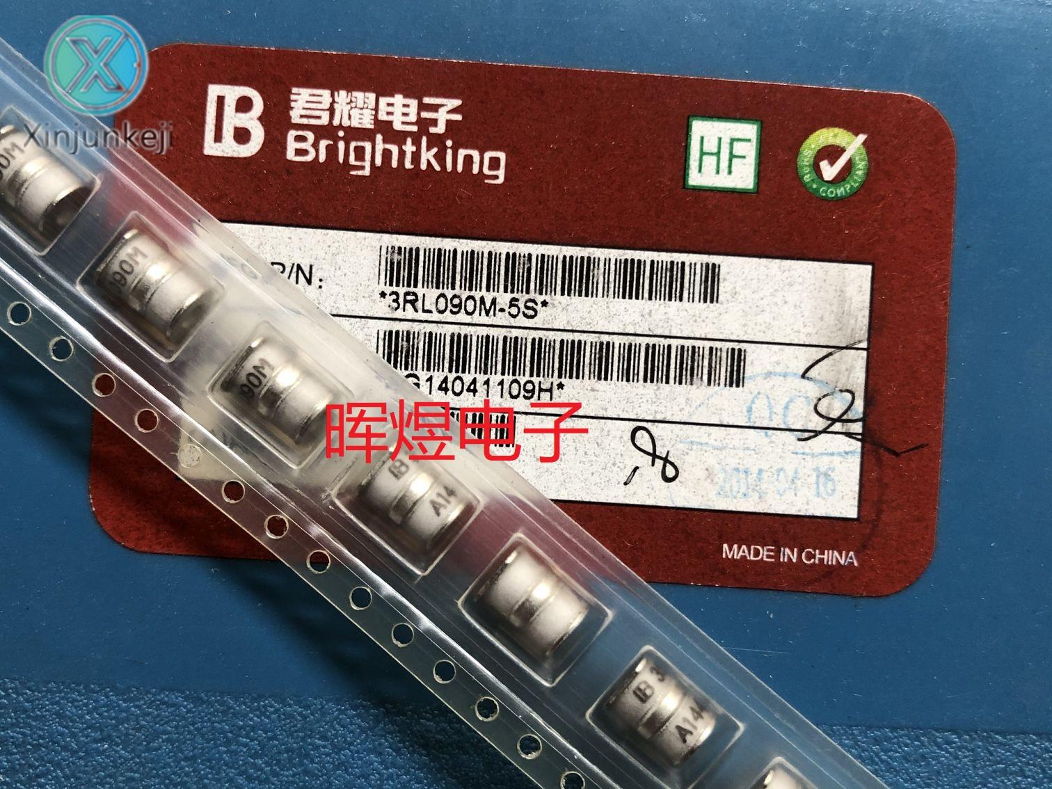 10pcs orginal new 3RL090M-5-S Brightking discharge