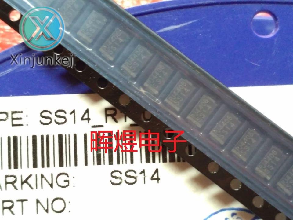 30pcs orginal new SS14 Schottky diode patch 1N5819 IN5819