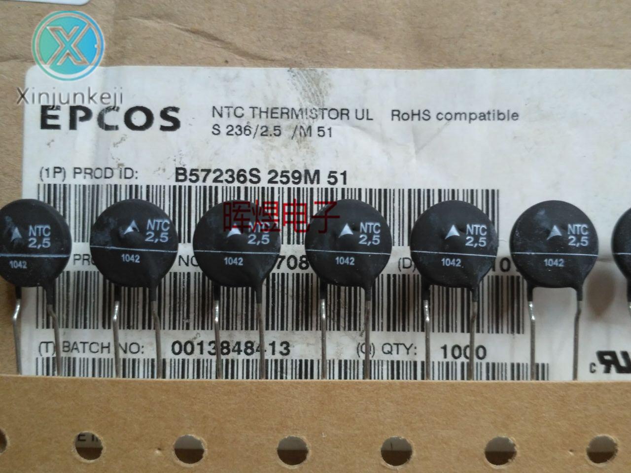 10pcs orginal new B57236S259M51 N2.5 EPCOS