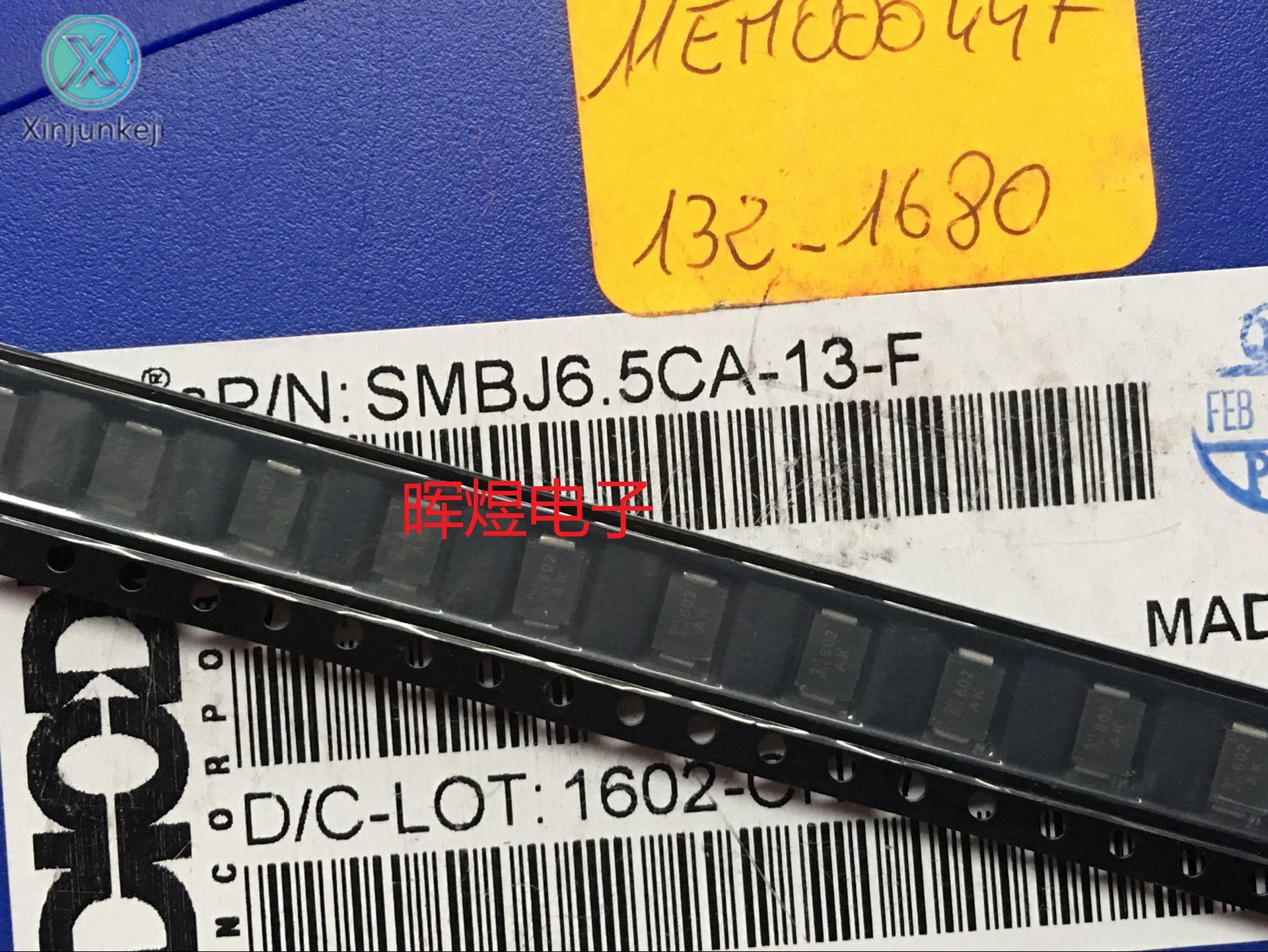 30pcs orginal new SMBJ6.5CA-13-F chip transient diode DO-214AA screen: AK