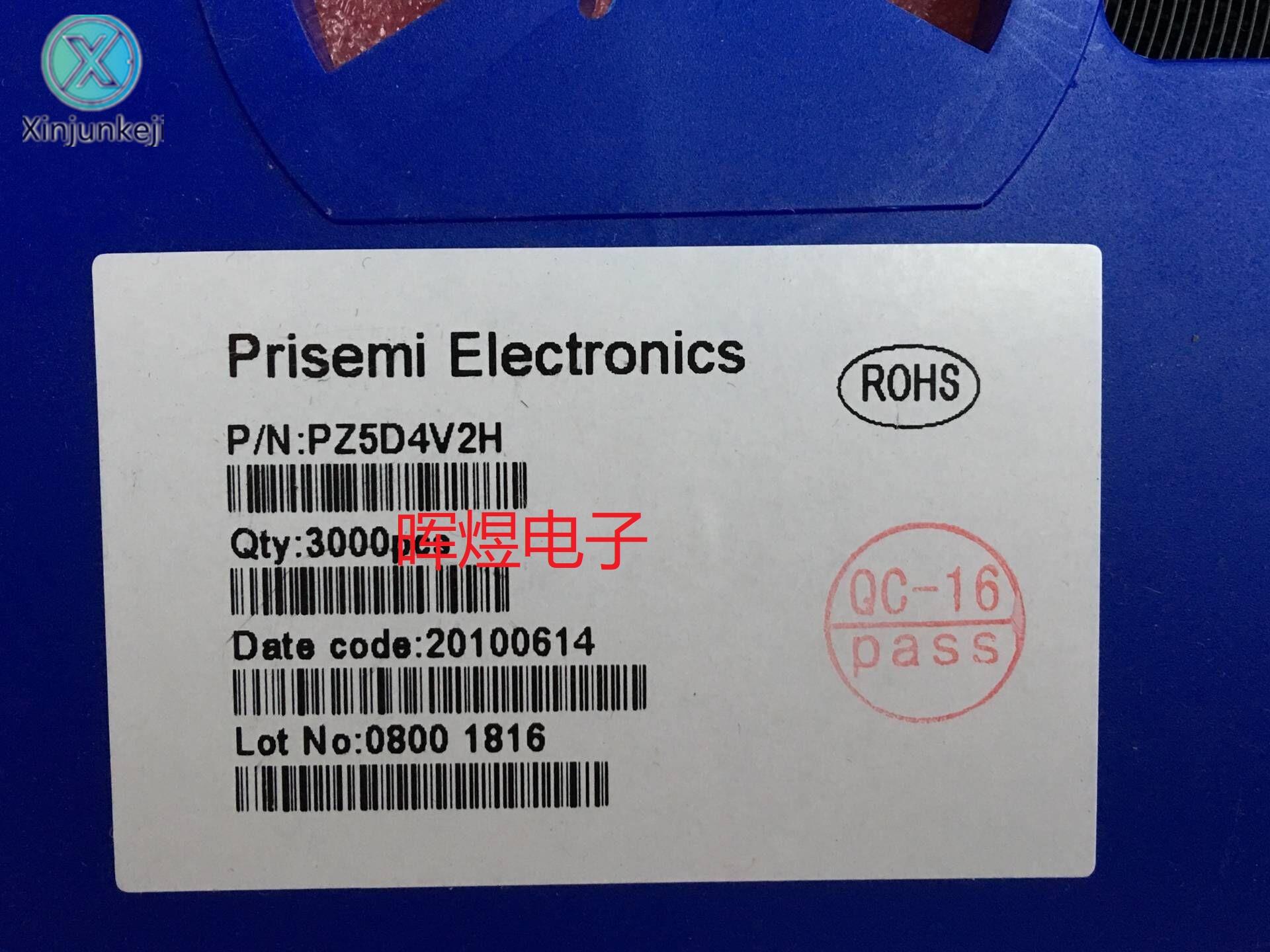 30pcs orginal new PZ5D4V2H SMD zener diode SOD523/0603 PRIS silk screen: ZH