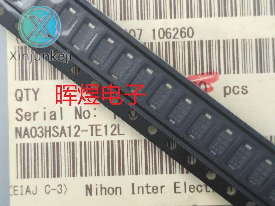10pcs orginal new NA03HSA12-TE12LNih Inter SMD Schottky Diode Screen: HAB