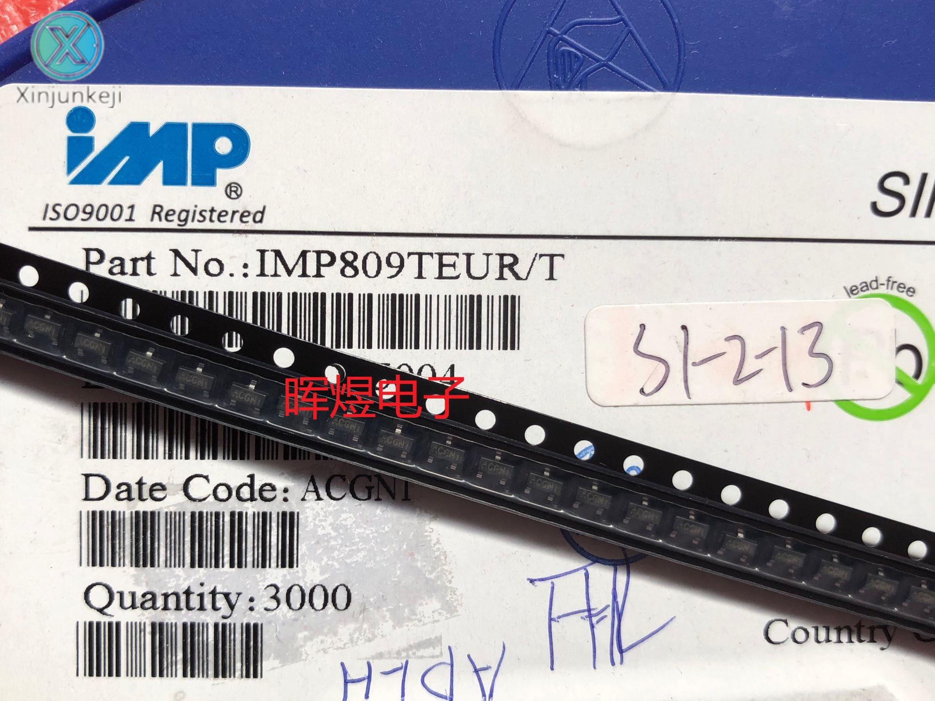 20pcs orginal new IMP809TEUR 3.08V AC * * chip reset chip MAX809T SOT-23