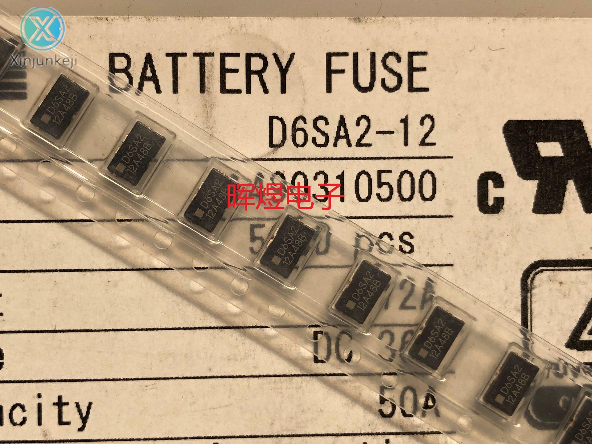 10pcs orginal new D6SA2-12 12A DC36V D6SA2 12A 36V Short Chip Battery Fuse