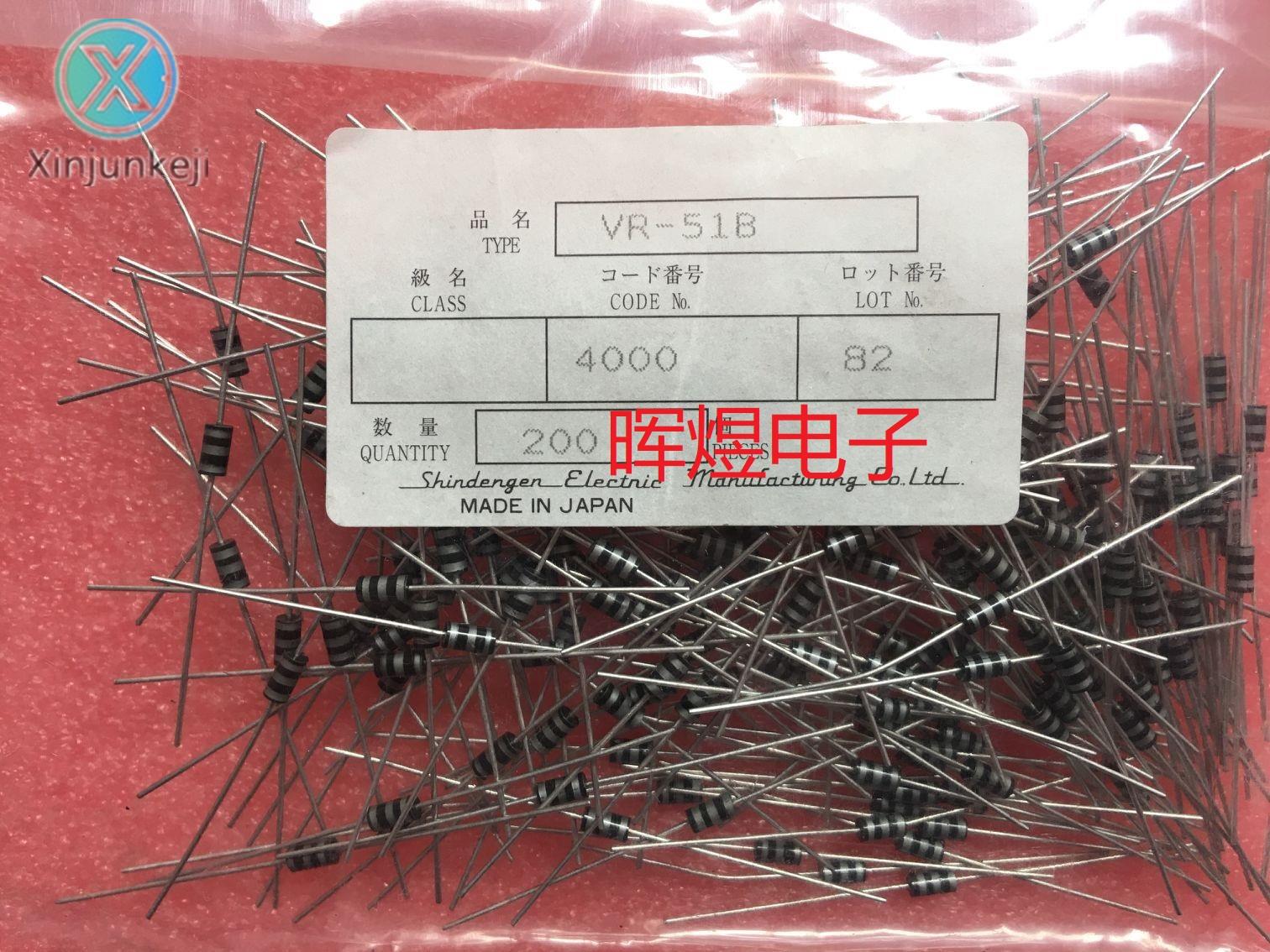 10pcs orginal new VR-51B varistor diode DO-41