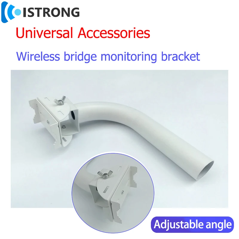 Outdoor Wireless AP Bridge Monitoring Holder Adjustable Angel Fixed Mount Bracket Clamp Clip Hoop Infrared Radiation Accessories