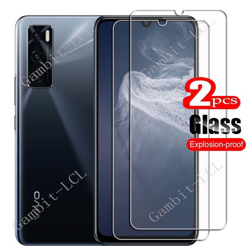 2PCS FOR Vivo V20 SE 6.44" HD Tempered Glass Protective On V20SE V2025, V2024 V2023 V2022 Phone Screen Protector Film Cover