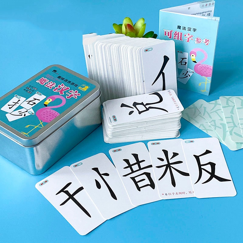 120 Magic Chinese Character Combination Cards Radical Literacy Artifact Children’ Fun Word Recognition Spelling Books Libros Art