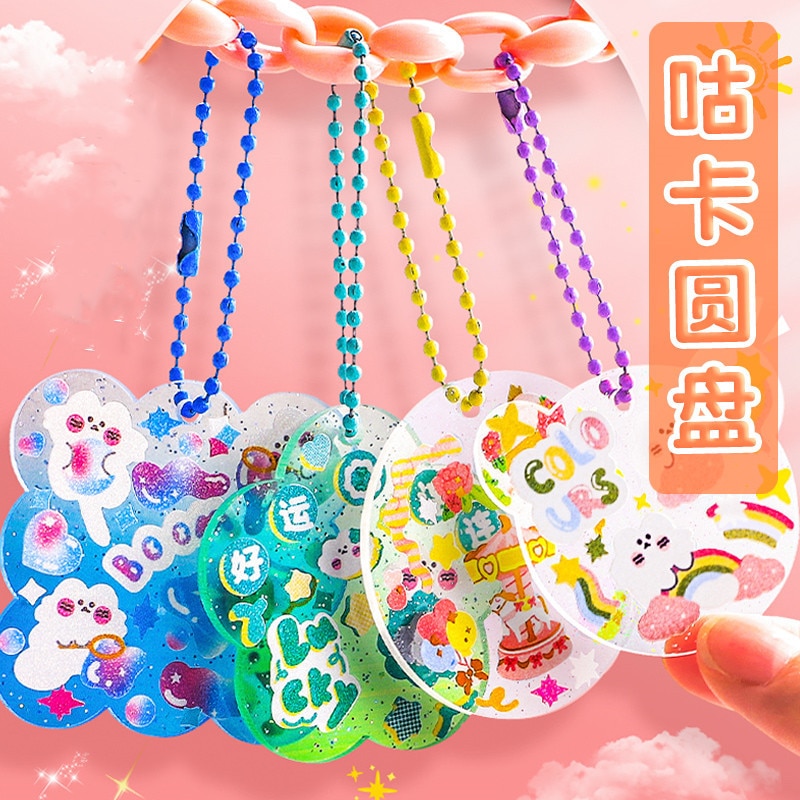 Goo Card Stickers Girl Children's Toys Goo Plate Card Material Tool Stickers Cheap Free with Diy Gifts