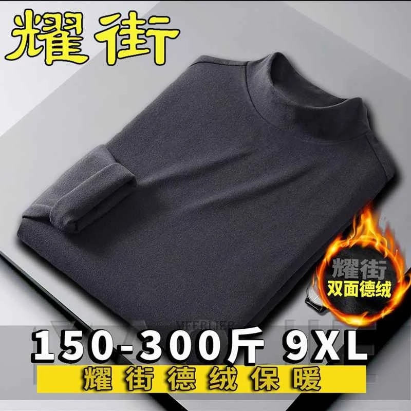 Large Size 9XL 140KG thin Fleece Winter Mens Thermal Underwear Tops high neck Long Sleeve tees keep warm Soft Thermal Underwear