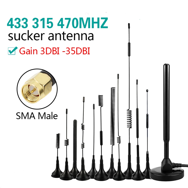 GWS lora 433mhz 315M 470MHZ antenna wireless module omnidirectional small sucker antenna wireless smart meter reading system