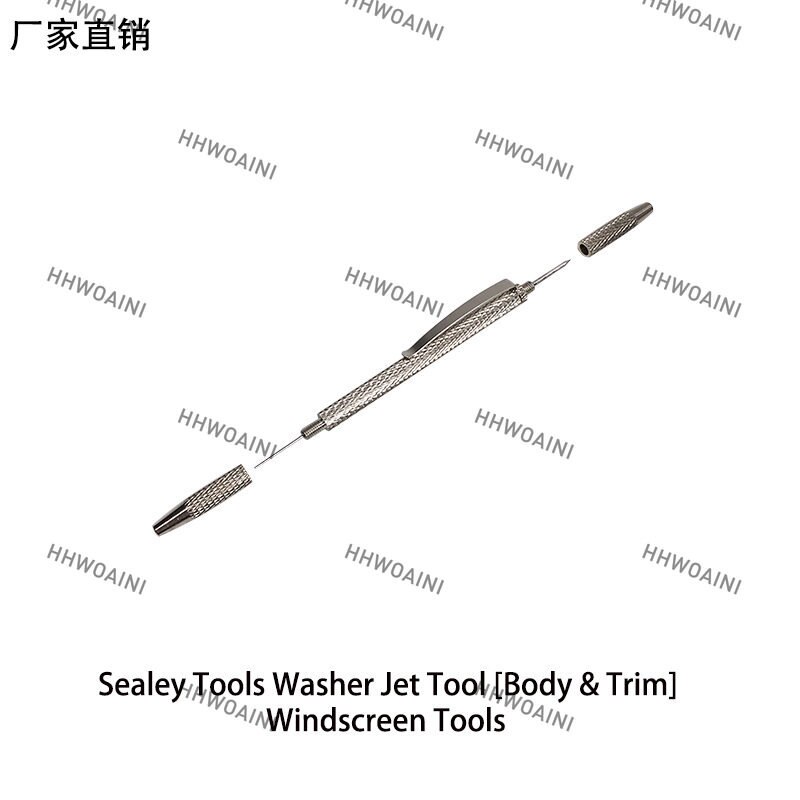 1pc for Two-in-One Windshield Wiper Nozzle Adjustment Tool Sprinkler Cleaning