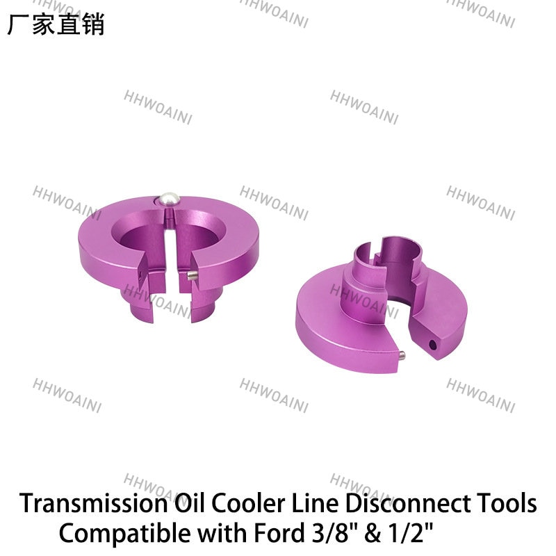 1Pc for Ford Transmission Fluid Cooler Line Disconnect Tool Compatible with 3/8 "and 1/2"