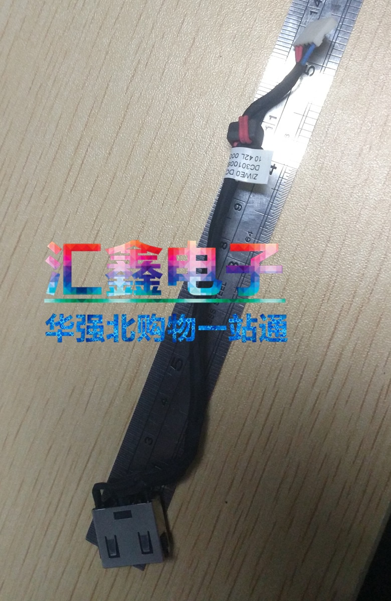 DC Power Jack with cable For lenovo B40-B50-30-45-70-80 N40-N50-80 laptop DC-IN Flex Cable
