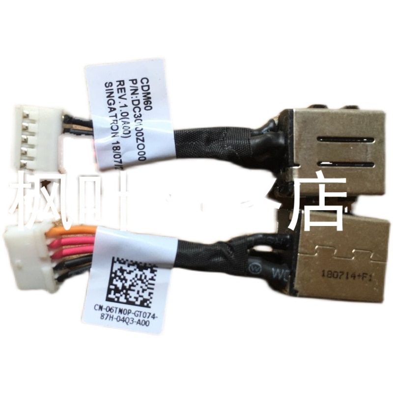DC Power Jack with cable For Dell Latitude E5280 5280 laptop DC-IN Charging Flex Cable 06TN0P DC30100ZO00
