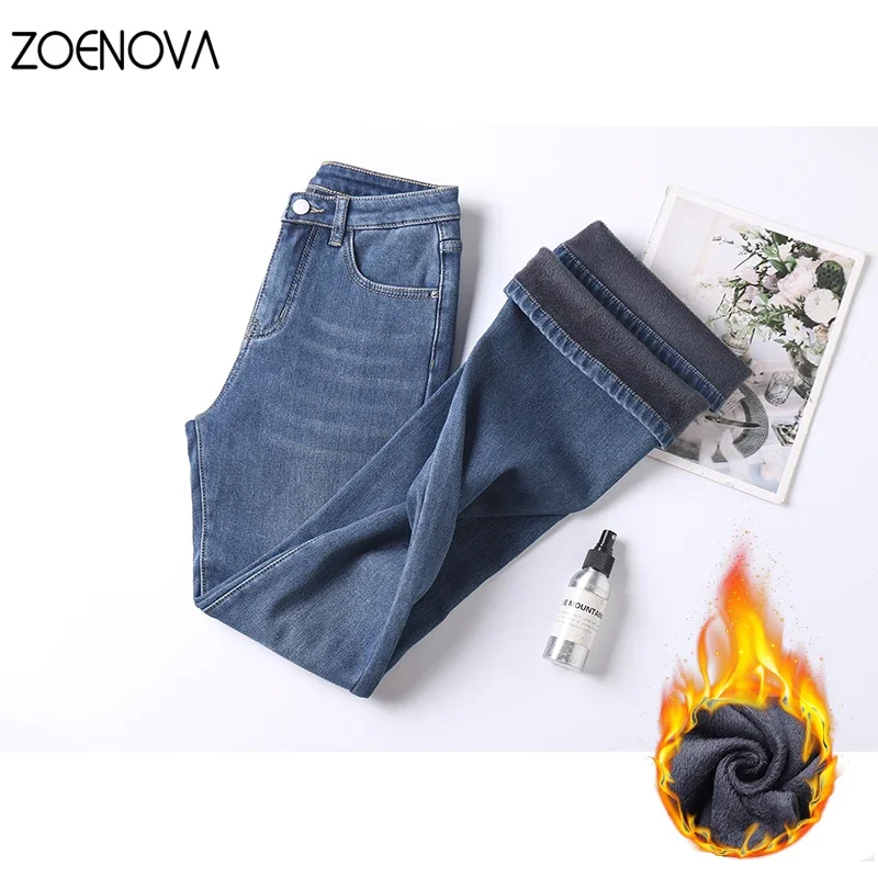 ZOENOVA 2022 Fashion Fleece Women Flared Jeans Loose Denim Pants Bottom Straight High Waist Stretch Urban Female Flare Trouser