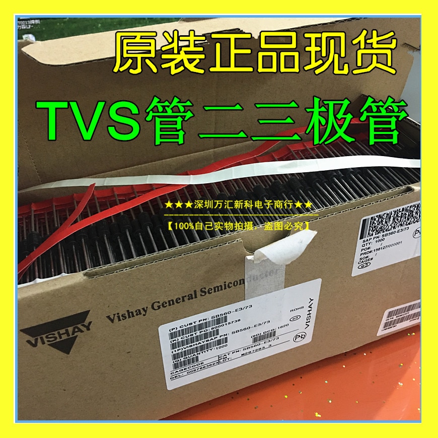 100pcs 100% orginal new P6KE51A/P6KE51CA DO-15 in-line TVS transient suppression diode unidirectional/bidirectional