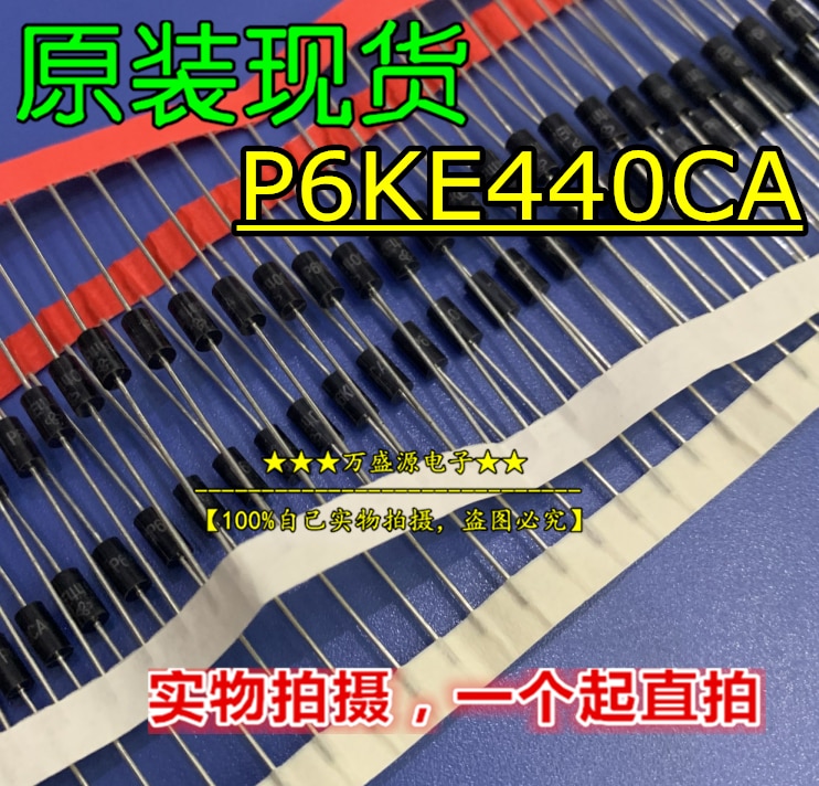 100pcs 100% orginal new P6KE440CA P6KE440 bidirectional TVS transient diode in-line DO-15