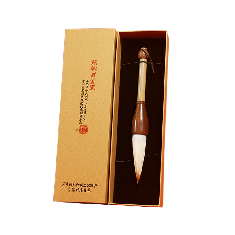 Multiple Hair Brush Professional Calligraphy Brush Large Regular Script Running Script Cursive Script Couplets Creation Brush