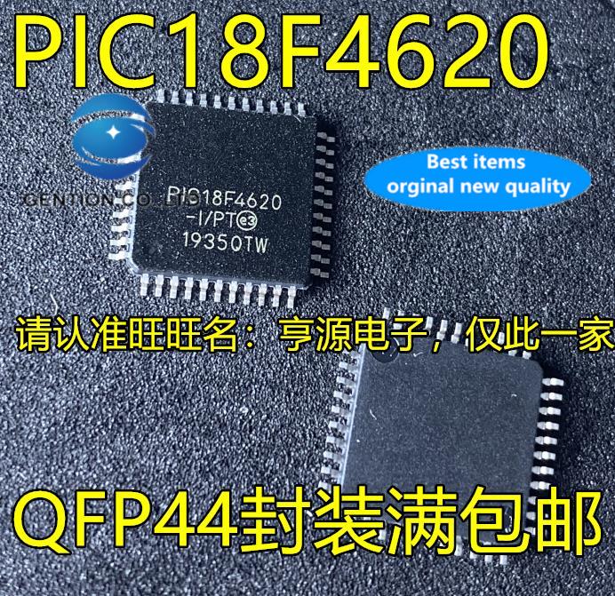 30pcs 100% orginal new Galvanic coupling PC457 PC457L S opto-isolator SOP5