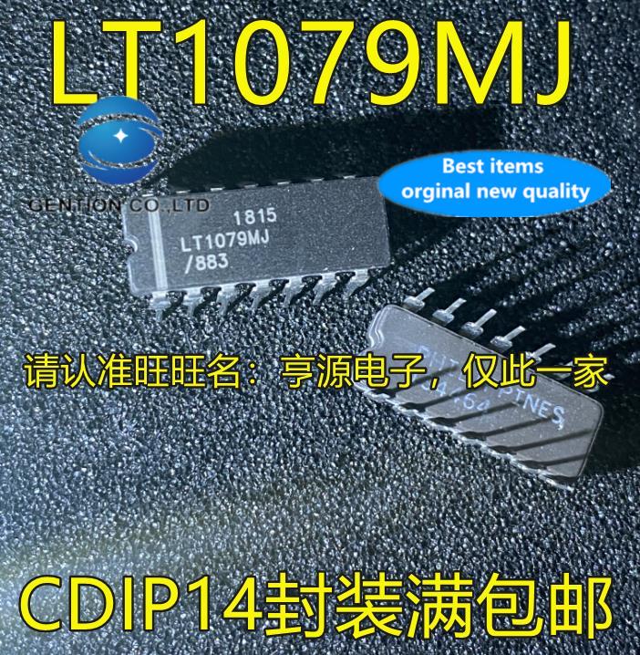 30pcs 100% orginal new TC74HC00AF 74HC00A SOP14 5.2MM SMD wide body logic chip IC