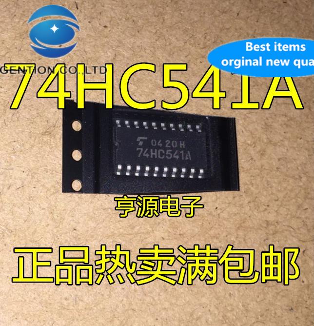 10pcs 100% orginal new 74HC541A TC74HC541AF SOP20