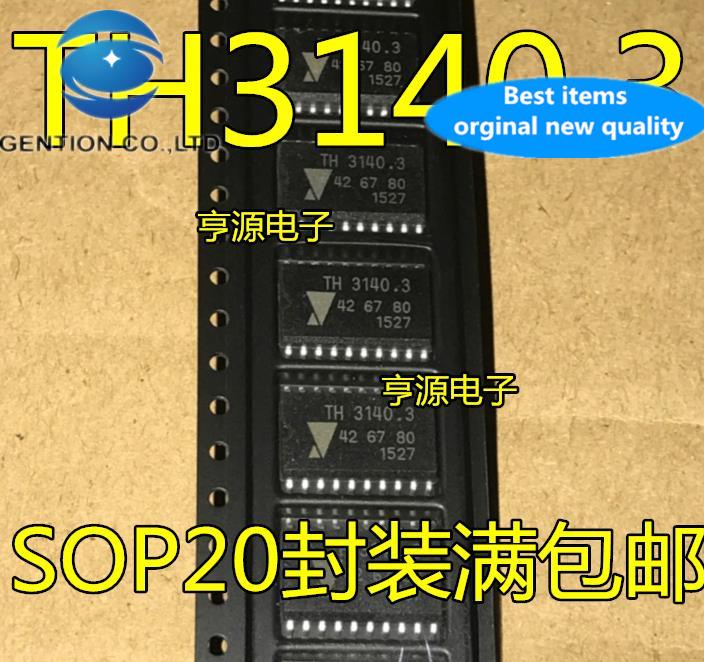 10pcs 100% orginal new TH3140.3 426780 TH3140 new ignition computer vulnerable ignition drive