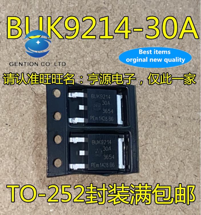 10pcs 100% orginal new in stock BUK9214-30A BUK9214 TO-252 SMD transistor car computer board chip