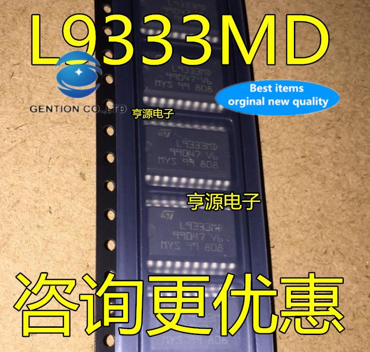 10pcs 100% orginal new in stock L9333 L9333MD SOP-20 Automotive Computer Board Chip