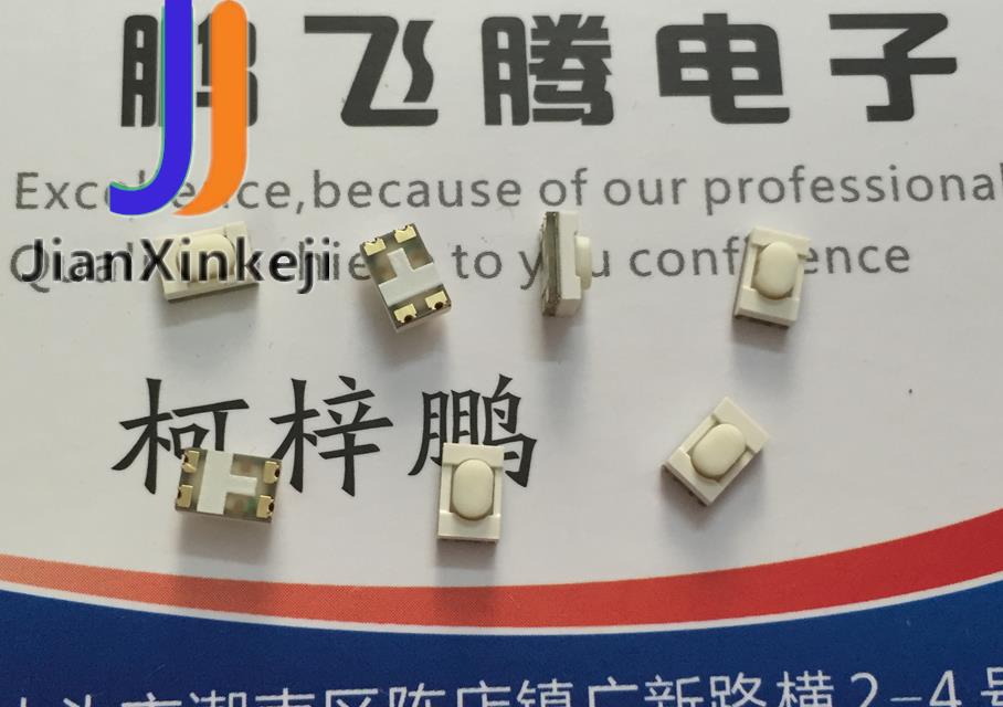 6pcs original new in stock LS8J2M-T car remote control key switch key remote control button switch LS8J2M