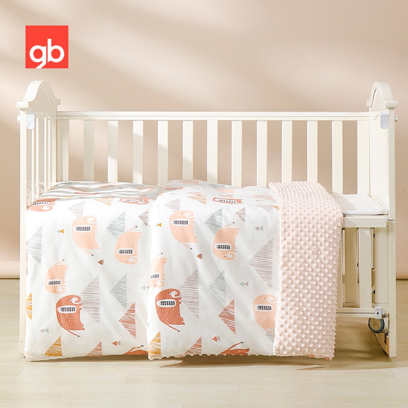 Goodbaby Bean bean comforter Spring and Autumn children's quilt baby bean blanket baby kindergarten quilt