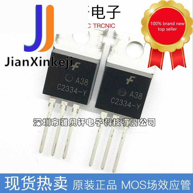 20pcs 100% orginal new KSC2334-Y C2334Y NPN power tube 100A 7V straight plug TO-220 in stock