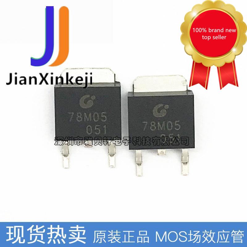 30pcs 100% orginal new CJ78M05 SOT-252 SMD three-terminal voltage regulator transistor 78M05 in stock