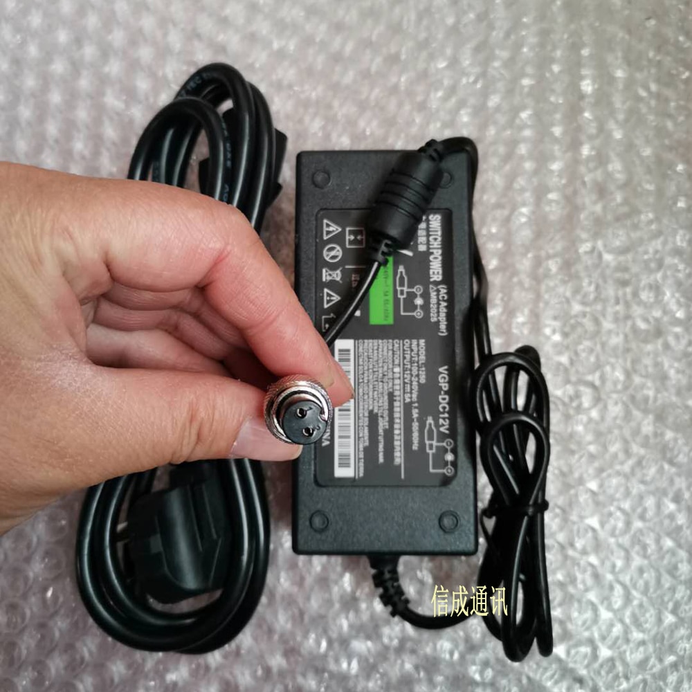 Skycom T-107/108/207/208 Fiber Optic Fusion Splicer DC Adapter