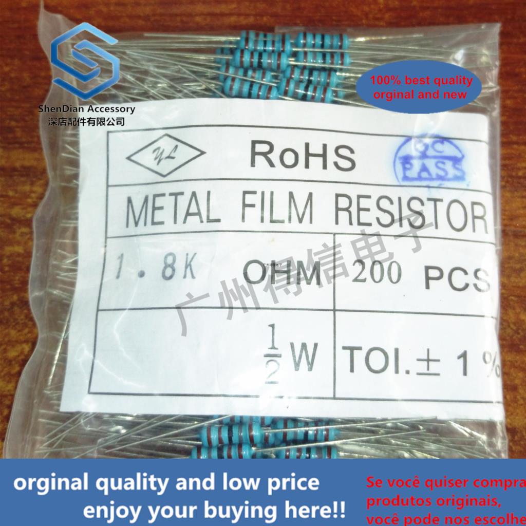 200pcs 1 / 2W 1.2M 1% brand new metal film iron feet resistance bag 200 pcs per pack