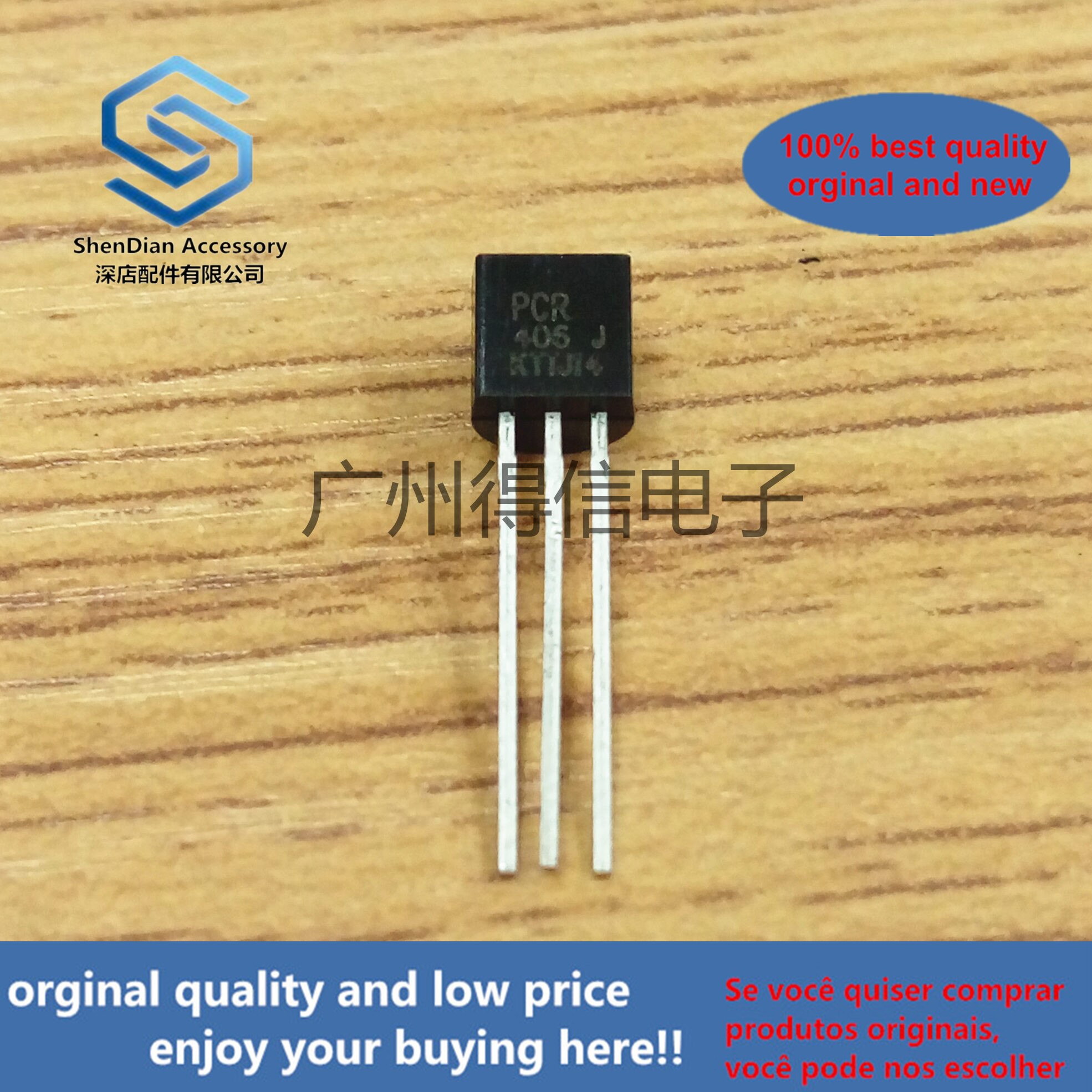 50pcs 100% orginal new PCR406J PCR406 TO-92 real photo